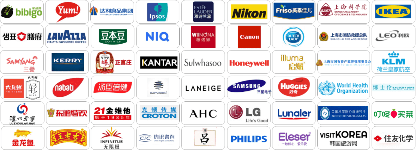 上海社科院舆情中心舆情调研平台